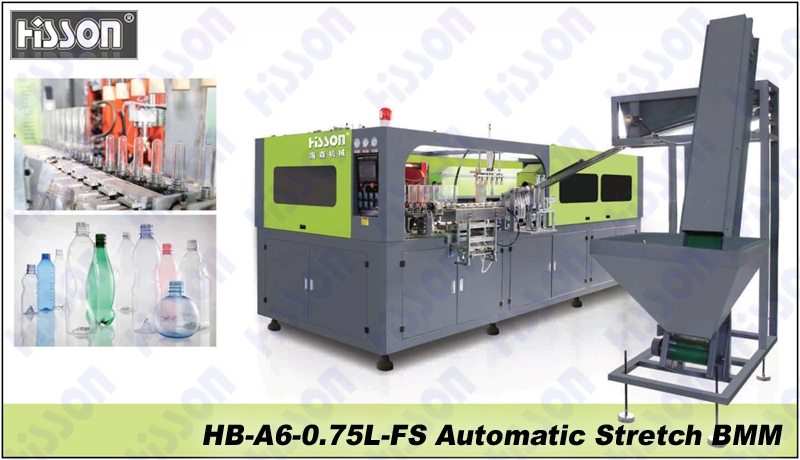 HB-A6-0.75L-FS 6-Cavity automatic blow molding machine