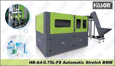 HB-A4-0.75L-FS 4-cavity automatic blow molding machine